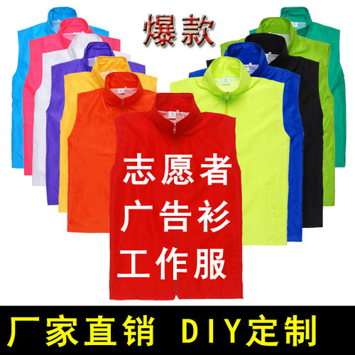 VݏVR׶NVRl(f)pӾW(wng)